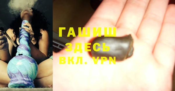 COCAINE Верхний Тагил