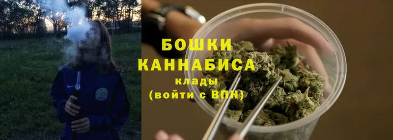 где продают наркотики  Кирс  МАРИХУАНА LSD WEED 